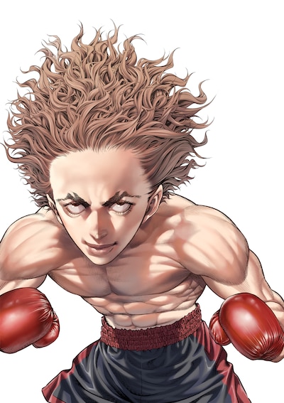 「げにかすり」カラーカット