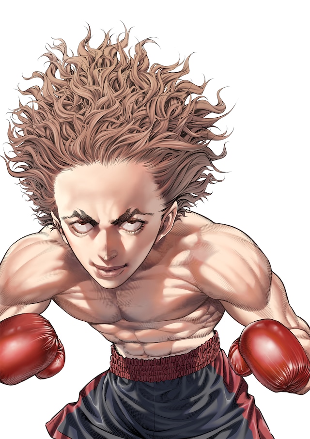 「げにかすり」カラーカット