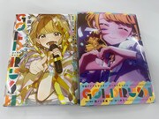 「学園アイドルマスター GOLD RUSH」1巻と着せ替えカバー。
