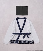 「宿儺 イメージ カーディガンセット」