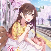 「かのかり」第4期のデートビジュアル第1弾、桜も水原千鶴の笑顔も満開