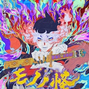 「劇場版モノノ怪」第2章 ビジュアルにモノノ怪と対峙した薬売り、追加キャスト発表