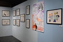 「～中条比紗也 画業30年の軌跡～ 花ざかりの君たちへ展」より。