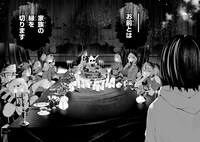 「裏方でサポートしてた芸能一家を追放された僕は、普通の青春を謳歌したい。」1巻より。