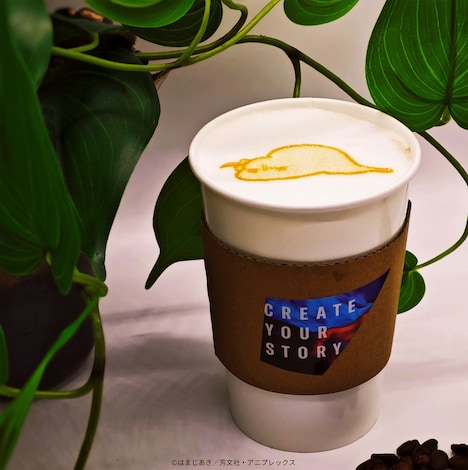 コラボイベント「アニメ『ぼっち・ざ・ろっく！』×『Yamaha Sound Crossing Shibuya』SHIBUYA ROCKOUT！」で提供される「下北沢のツチノコココア」