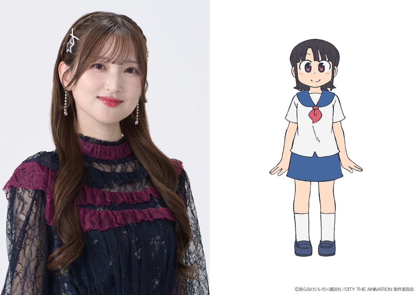 左から七瀬彩夏、真壁まつり。