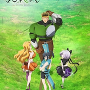 「気絶勇者と暗殺姫」武内駿輔ら出演でTVアニメ化!監督は秋田谷典昭、制作はCONNECT