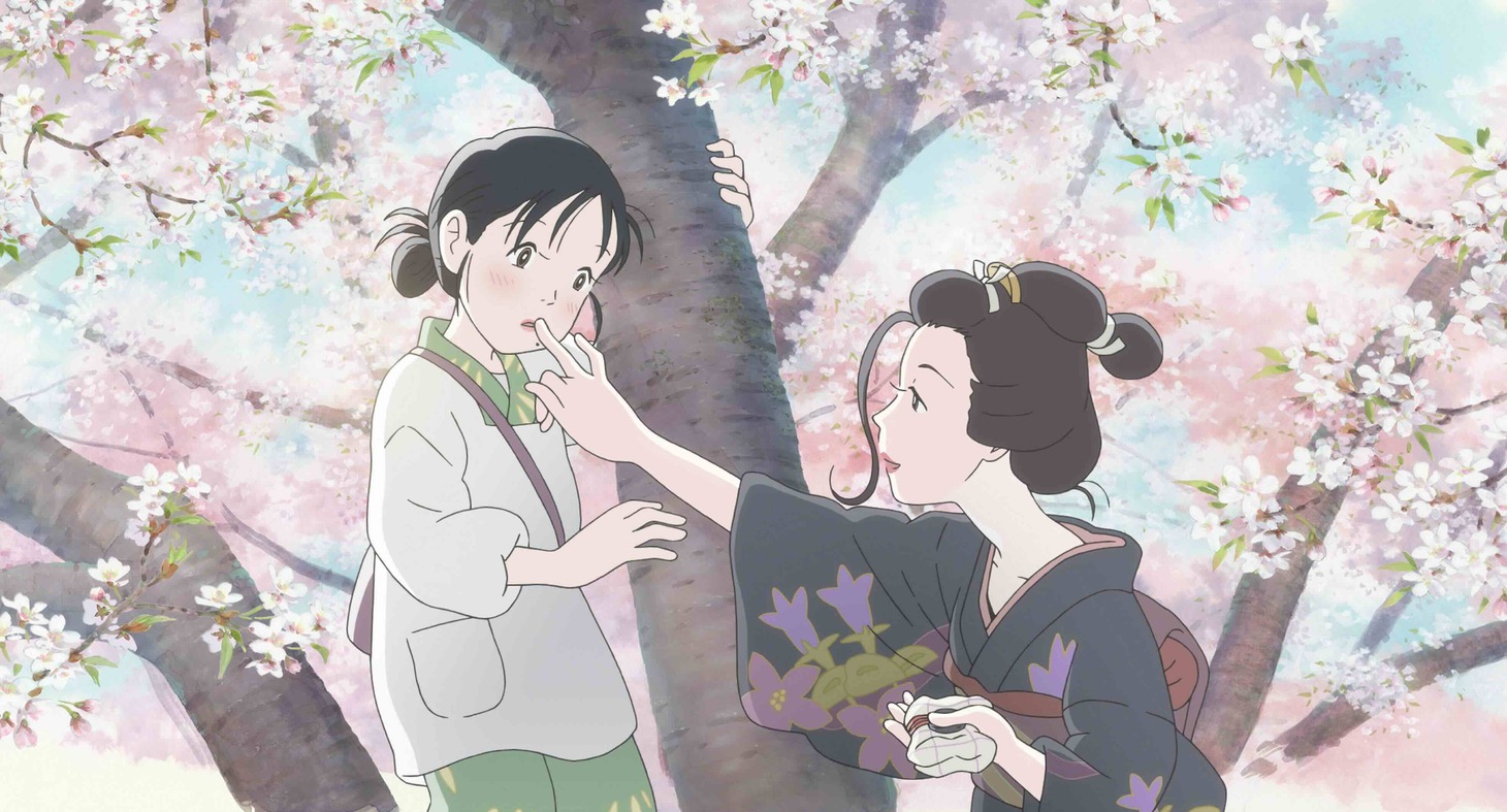 「この世界の（さらにいくつもの）片隅に」(c)2019こうの史代・コアミックス /「この世界の片隅に」製作委員会
