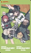 劇場版総集編「ガールズバンドクライ」の前売券第1弾。