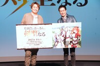 左から平田広明、鹿住朗生監督。