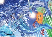 「ウィズレイン王国物語～竜が花嫁～」より。