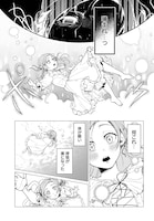 「聖印の乙女～元薬学研究員だった侯爵令嬢は婚約辞退してハイヒーラーを目指します～」より。