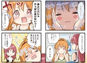 「海のみちるごはん」より。