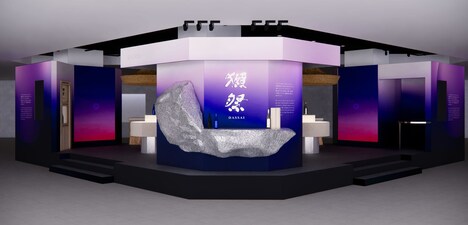 伊勢丹新宿店に登場する「獺祭 ザ・ステージ」。