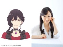 コルネリア・アデナウアーと声を担当する大原さやか。