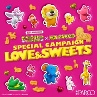 東京・池袋PARCOでは「たべっ子どうぶつ THE MOVIE」とコラボした「SPECIAL CAMPAIGN『LOVE&SWEETS』」が開催中。