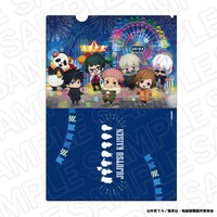 「TVアニメ『呪術廻戦』×よこはまコスモワールド」で実施されるスタンプラリーの参加賞としてもらえるクリアファイル。