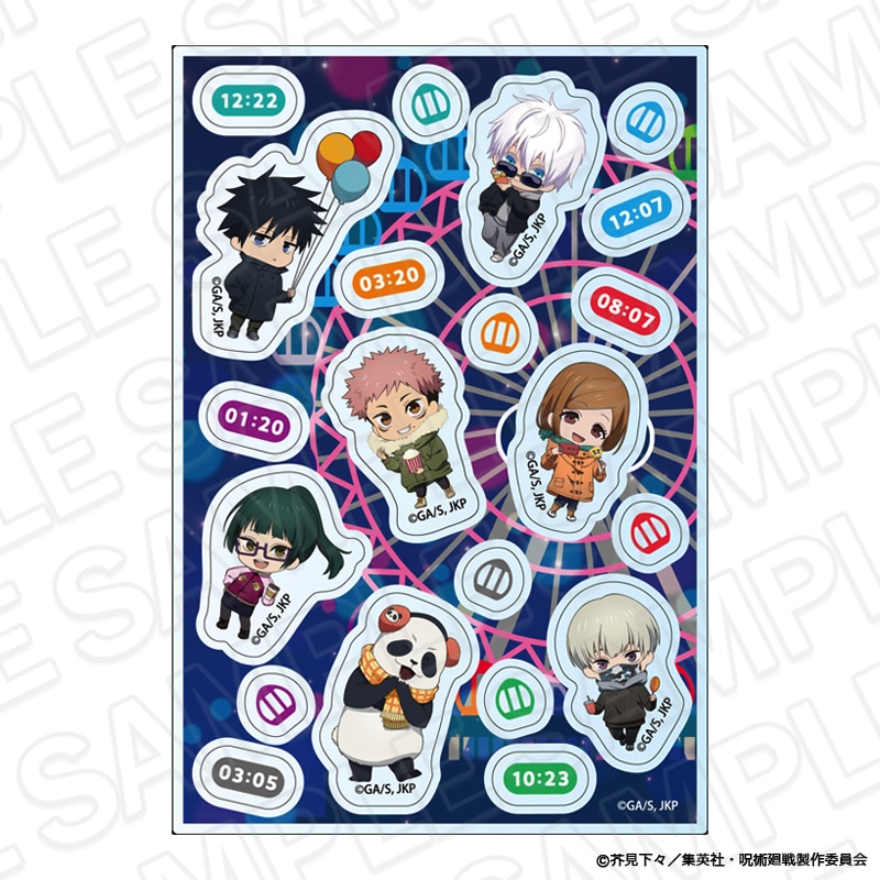 「TVアニメ『呪術廻戦』×よこはまコスモワールド」で販売される「カスタムアクリルパーツ 夜の遊園地 ミニキャラ ver.」。