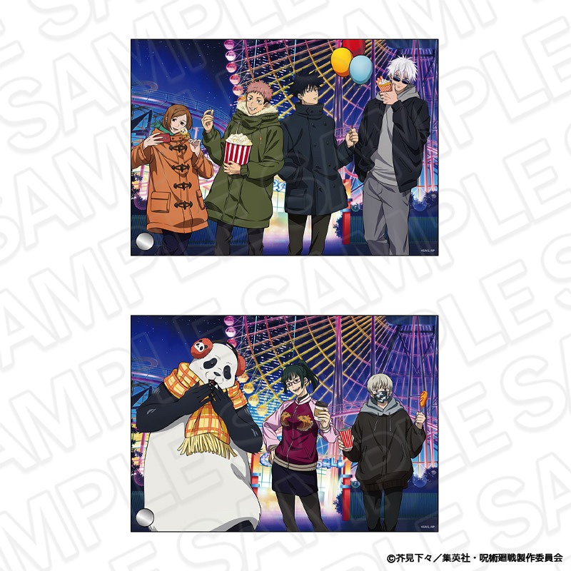 「TVアニメ『呪術廻戦』×よこはまコスモワールド」で販売される「ミニアクリルアート 夜の遊園地 ver.」。