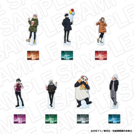 「TVアニメ『呪術廻戦』×よこはまコスモワールド」で販売される「	
デカアクリルスタンド 夜の遊園地 ver.」。