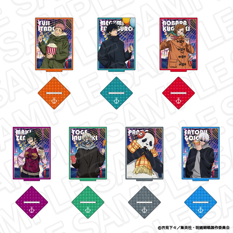 「TVアニメ『呪術廻戦』×よこはまコスモワールド」で販売される「	
カード型アクリルスタンド（ブラインド）夜の遊園地 ver.」。