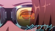 劇場アニメ「メイクアガール」公開御礼PVより。