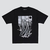 「マンガキュレーション UT/ベルセルク/リラックス」