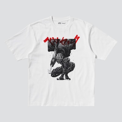 「マンガキュレーション UT/ベルセルク/リラックス」