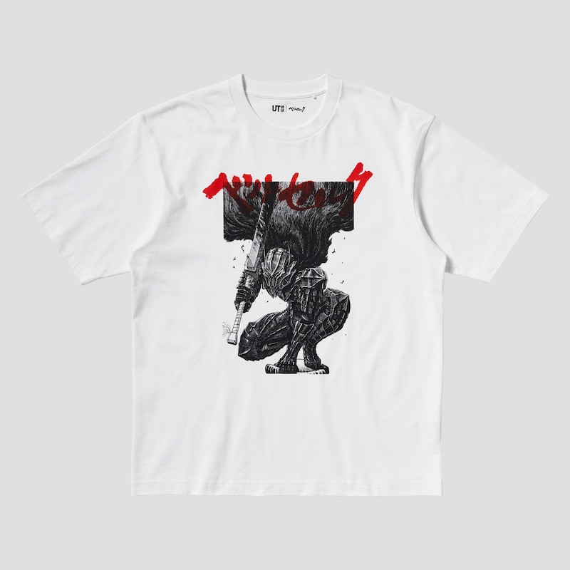 「マンガキュレーション UT/ベルセルク/リラックス」