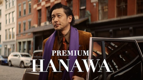 「プレモル子ちゃん」「再会」篇より。