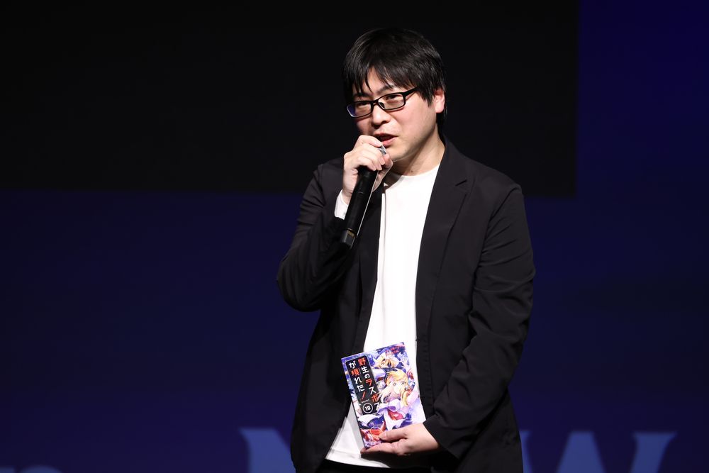 村上貴志プロデューサー