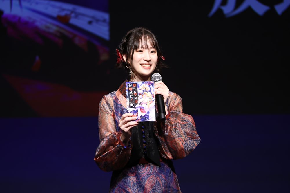 小清水亜美
