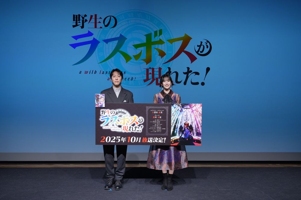 左からほりうちゆうや監督、小清水亜美。