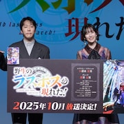 「野生のラスボスが現れた!」特徴は「王道の濃さ」、小清水亜美の演技のポイントは