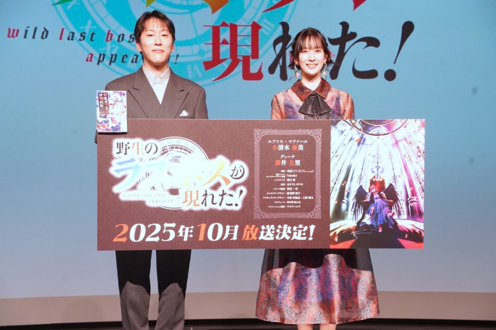 左からほりうちゆうや監督、小清水亜美。