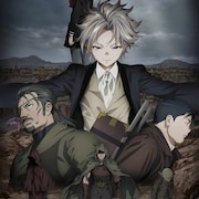 アニメ「異修羅」第2期の新ビジュアル、中央には逆理のヒロトの姿が