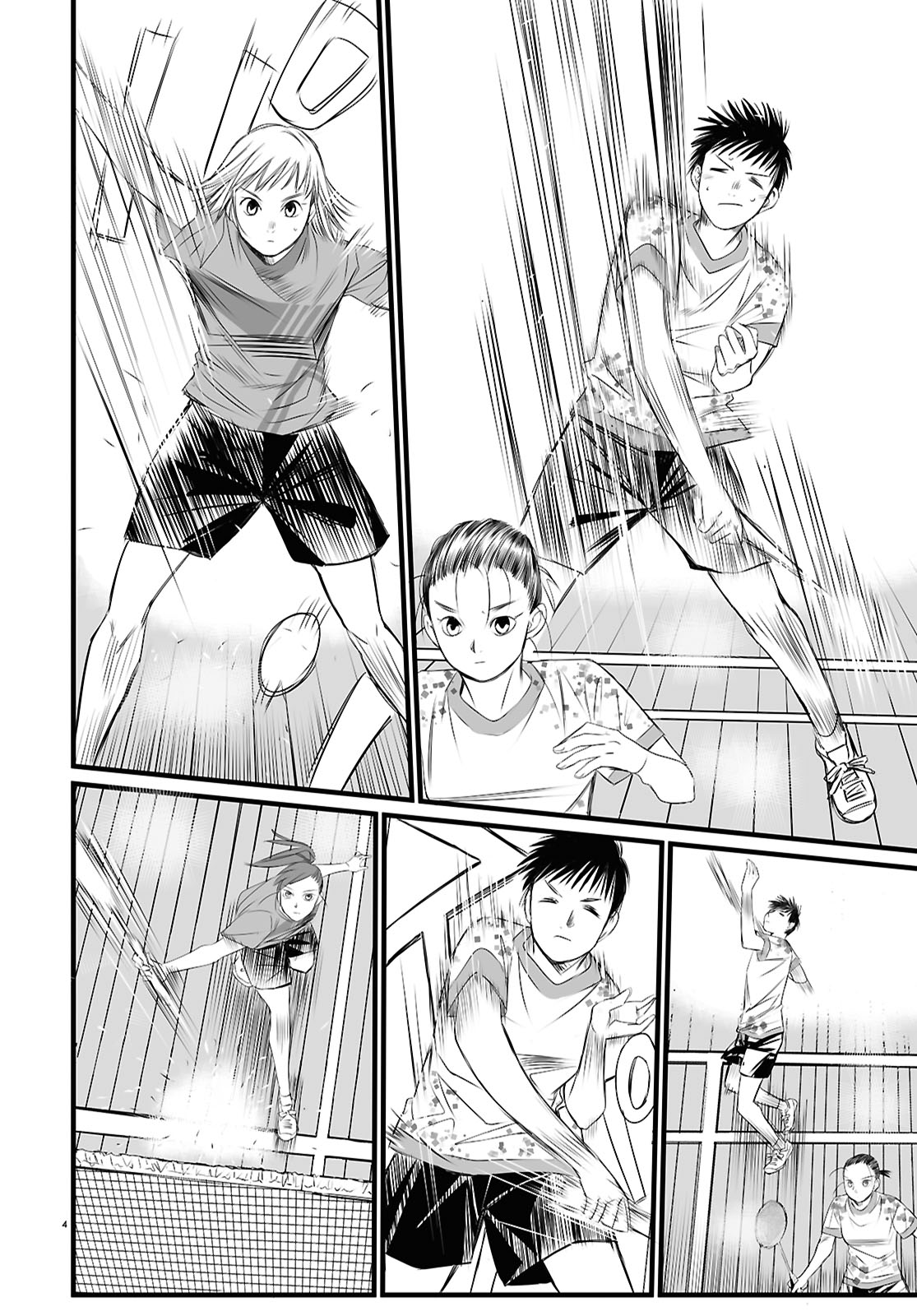 「フライ・フリー＆ハイ」より。