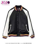 「Golden Wind Ska Jumper」