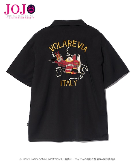 「Narancia Ghirga’s Stand Shirt」