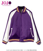 「Golden Wind Ska Jumper」