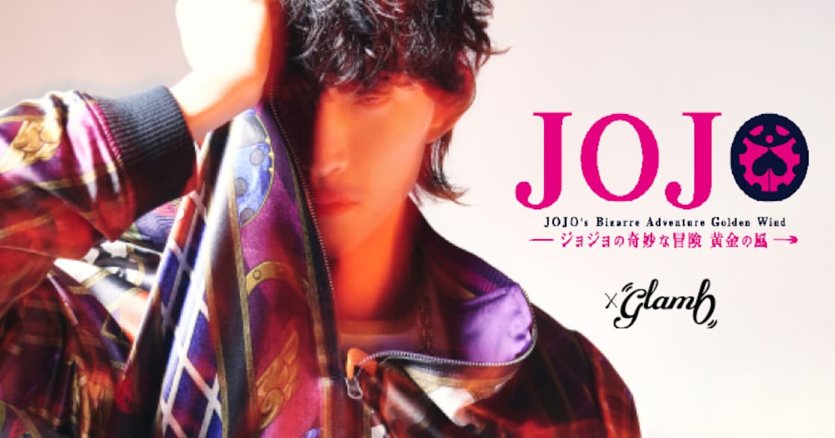 jojo_glamb4_4_44.jpg?impolicy= 