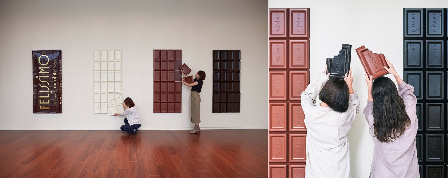 フェリシモチョコレートミュージアムの様子。
