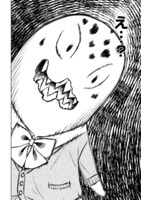 「化物JKミクロちゃん！」より。