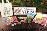 「美人画で巡るヱビス」で販売されているグッズと「ヱビスビール荒木飛呂彦描き下ろしデザイン缶」。