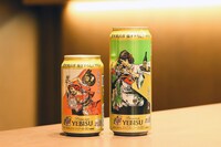 「ヱビスビール荒木飛呂彦描き下ろしデザイン缶」