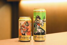 「ヱビスビール荒木飛呂彦描き下ろしデザイン缶」