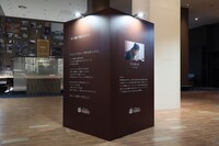 「美人画で巡るヱビス」展示の様子。