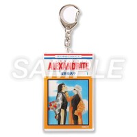 グッズ第2弾「アクリルキーホルダー ALEXANDRITE 1巻」