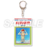 グッズ第2弾「アクリルキーホルダー ALEXANDRITE 7巻」
