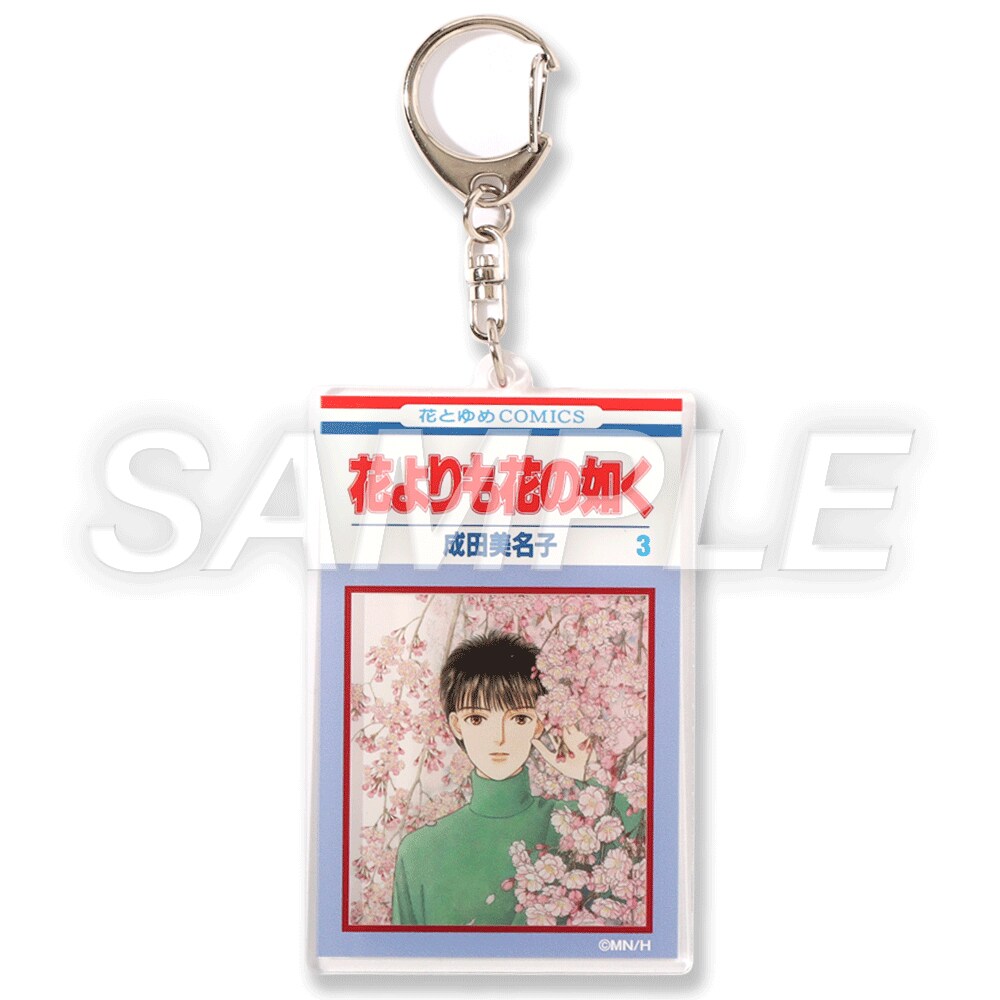 成田美名子原画展、新グッズに「エイリアン通り」「CIPHER」など